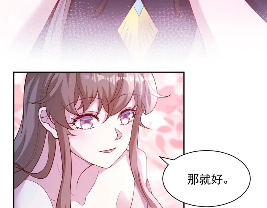 672 第32页