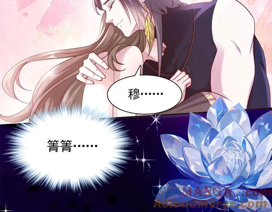 672 第34页
