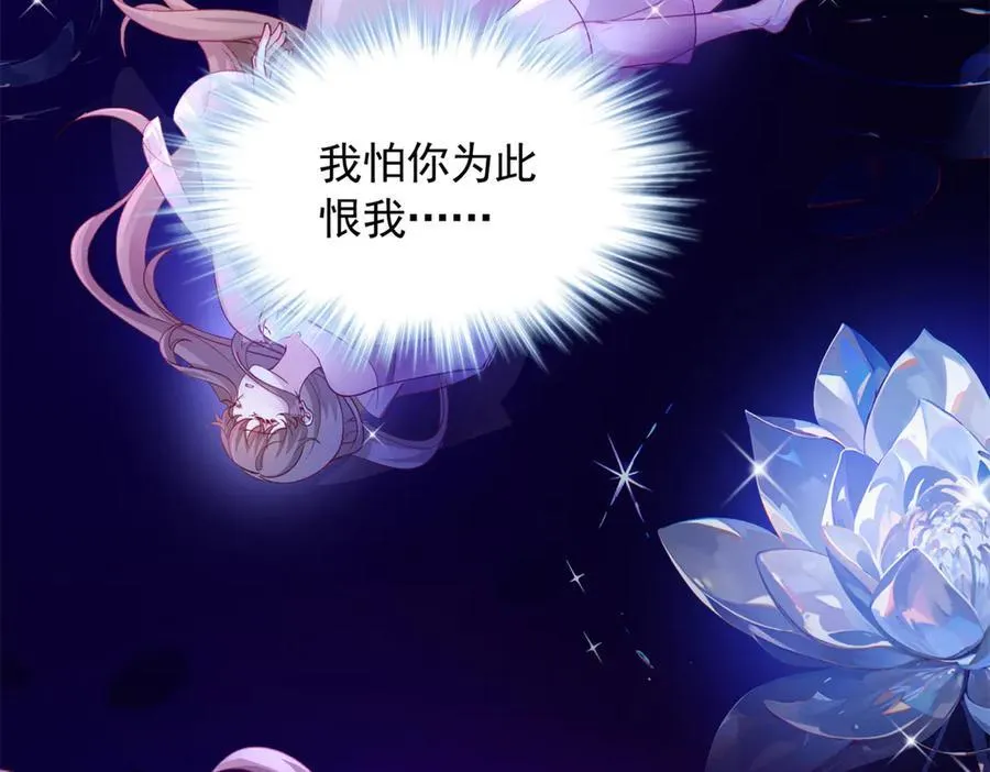 672 第39页
