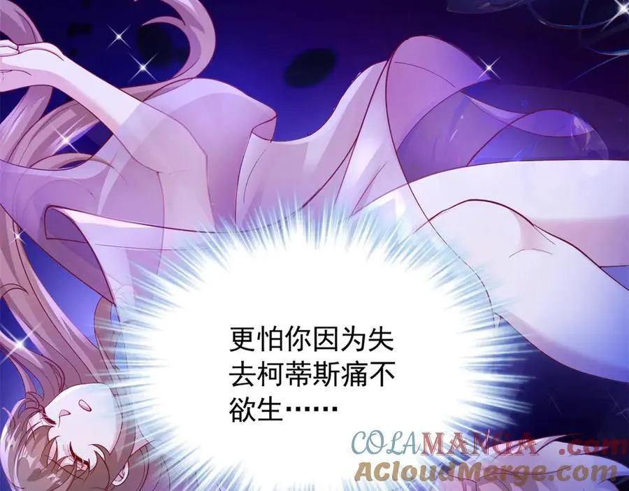 672 第40页