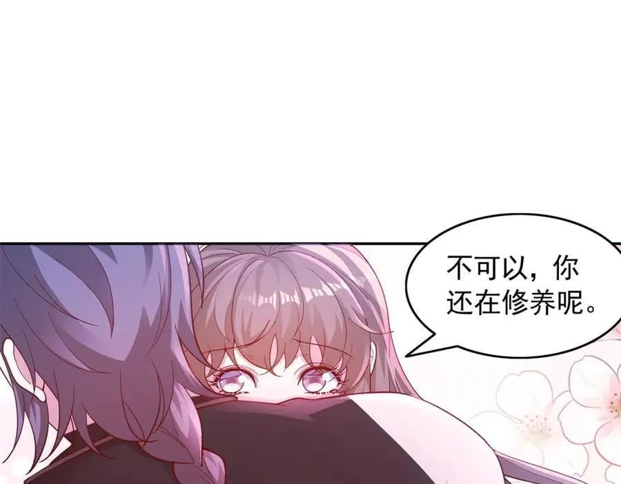 672 第45页