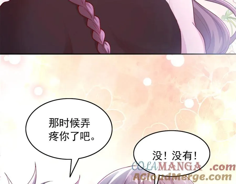 672 第46页