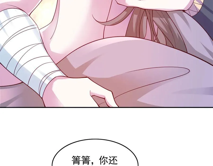 672 第48页