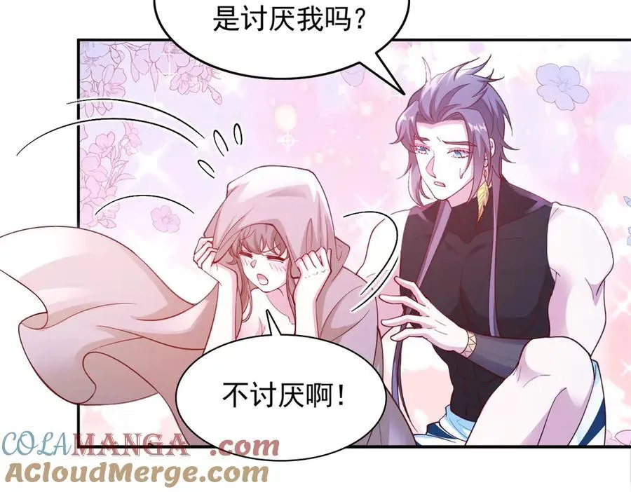 672 第49页
