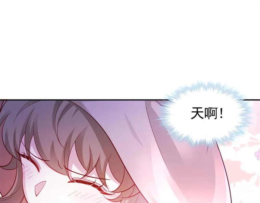 672 第50页
