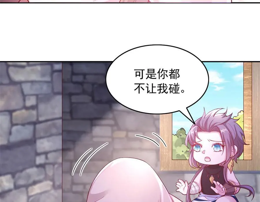 672 第51页