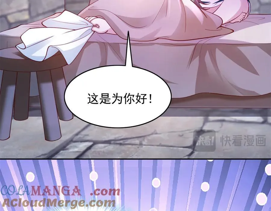 672 第52页