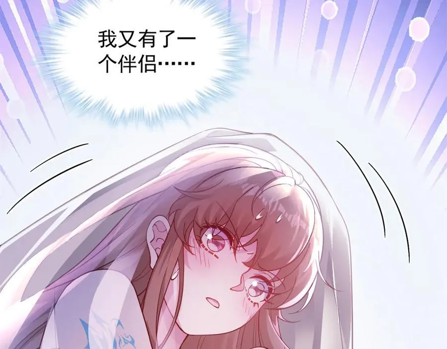 672 第53页