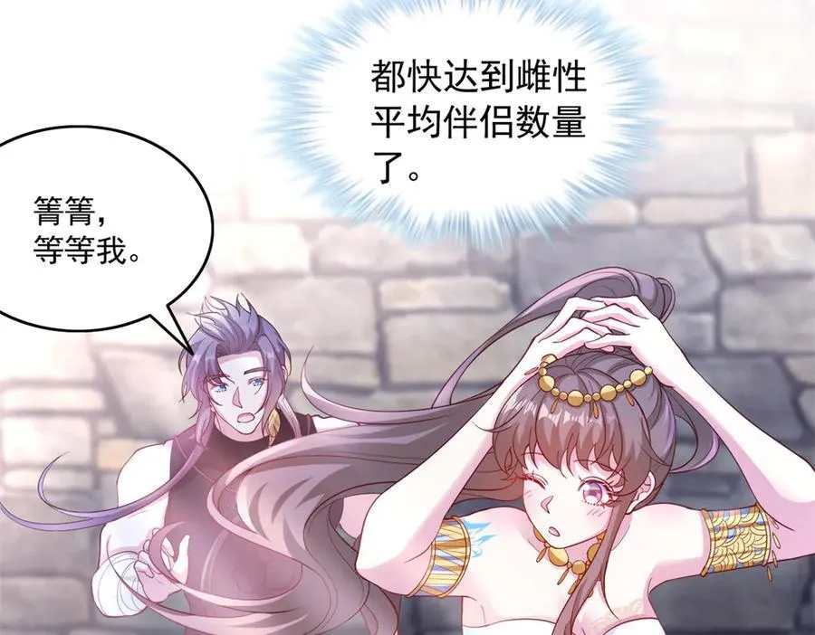 672 第57页