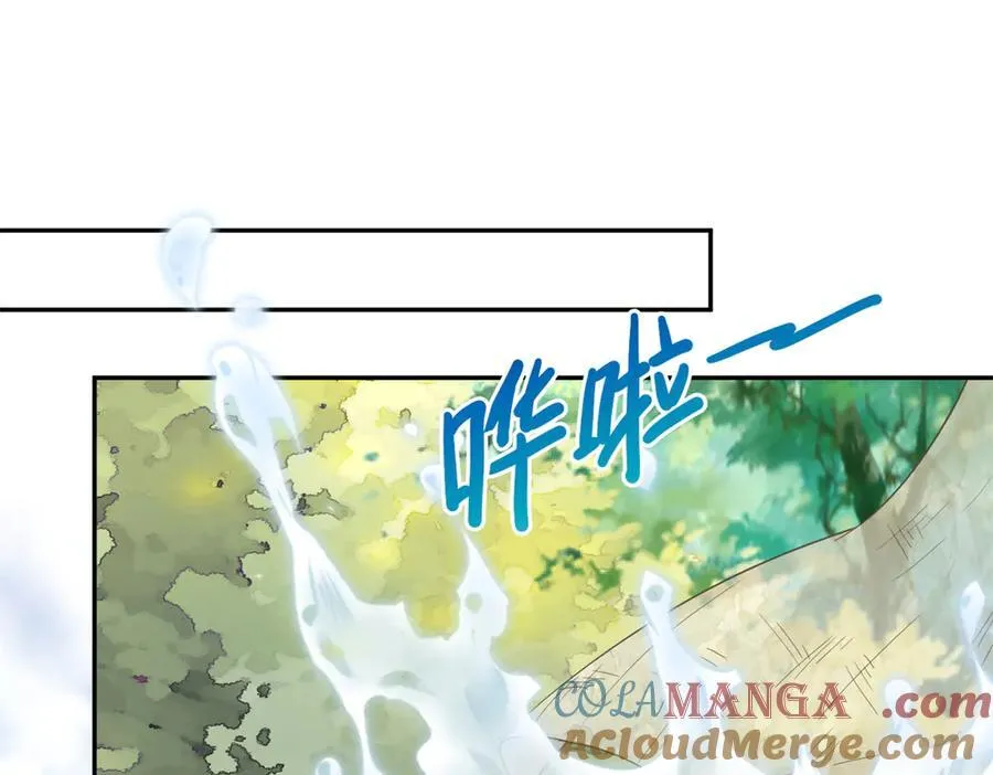 672 第61页