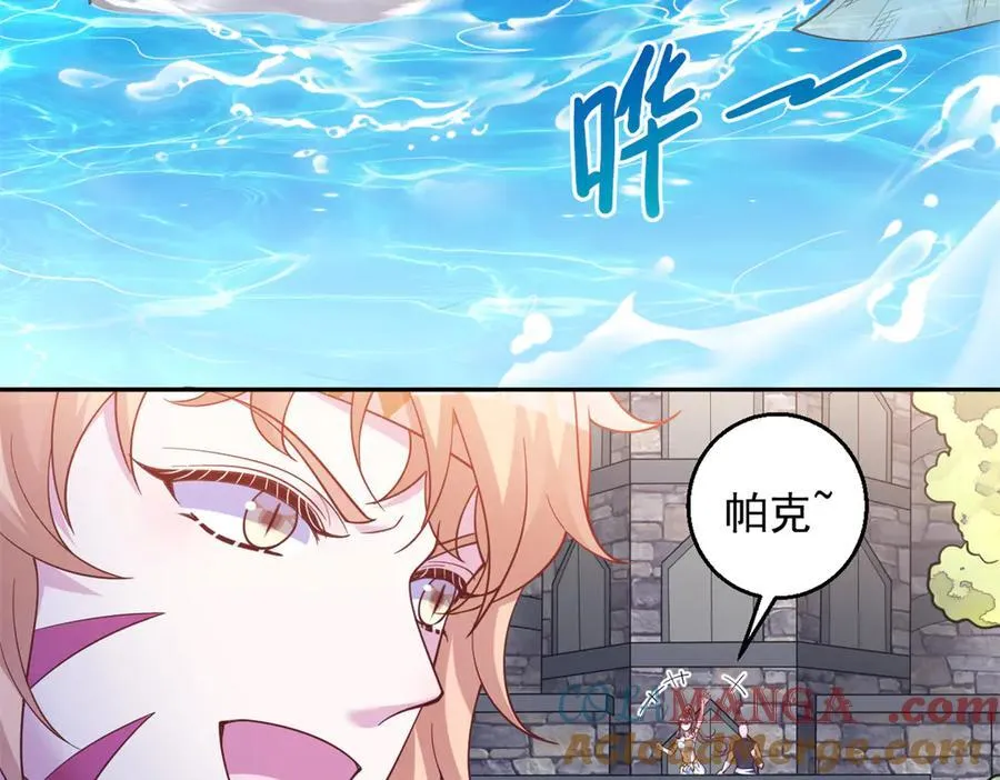 672 第64页