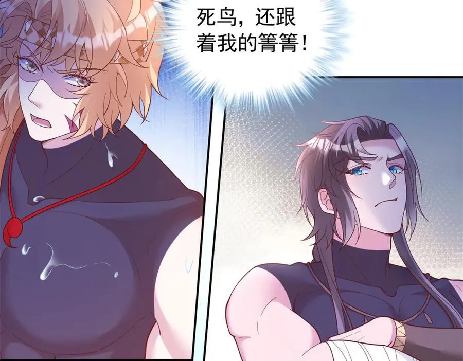 672 第68页