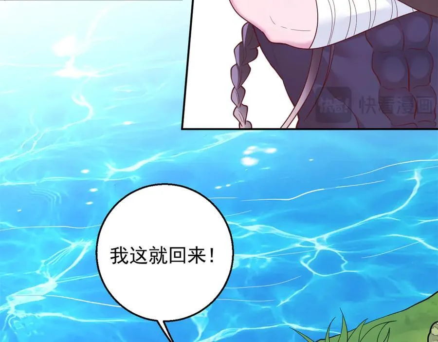 672 第69页