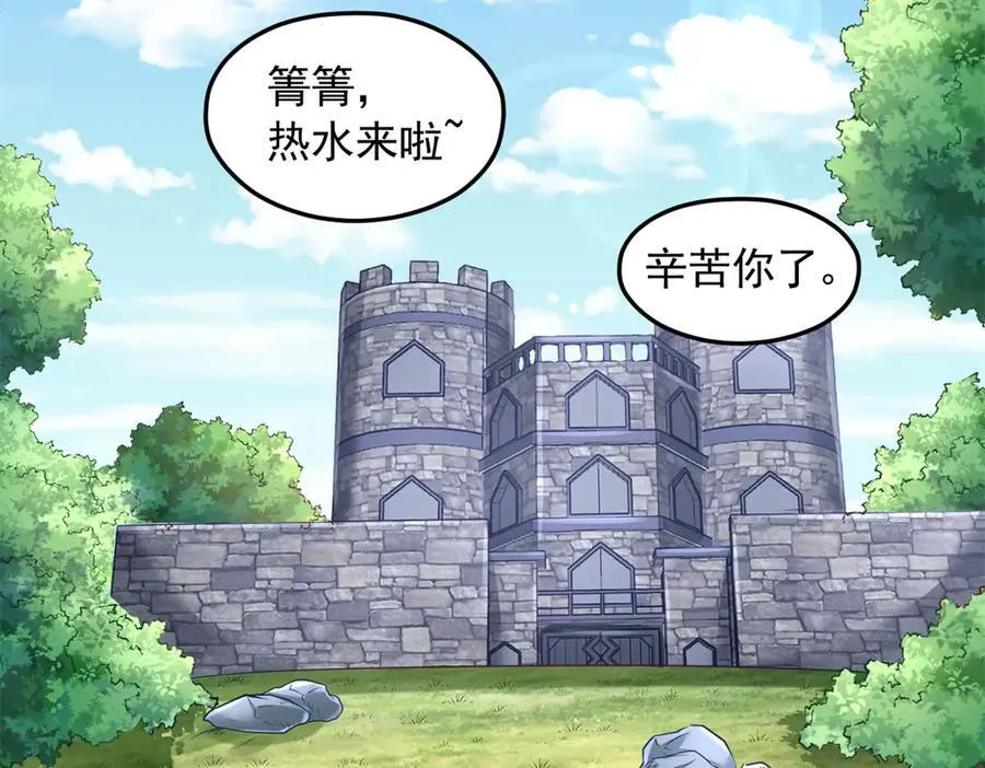 673 第2页