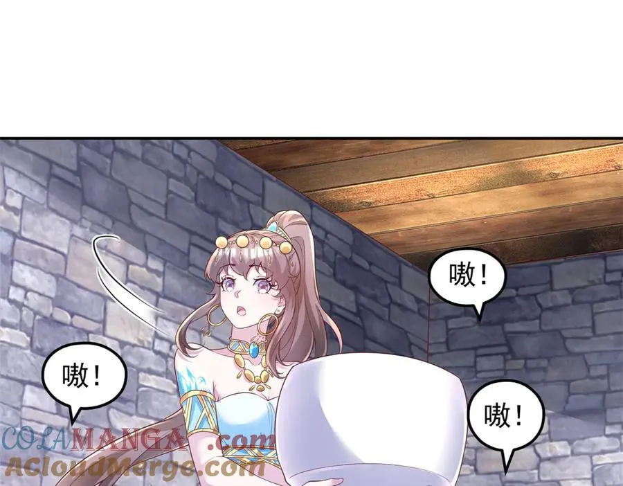 673 第4页
