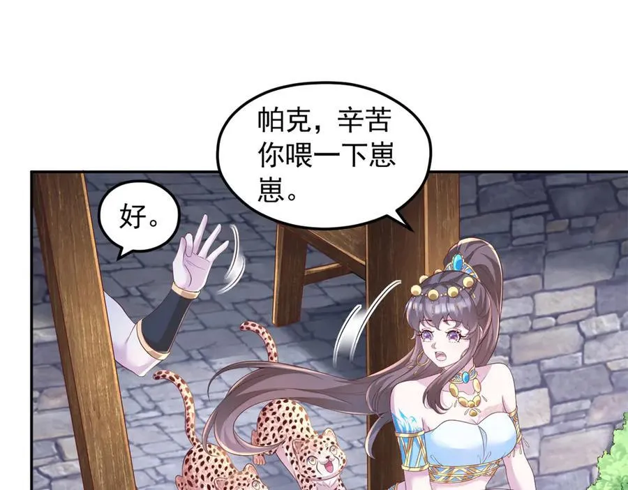 673 第6页