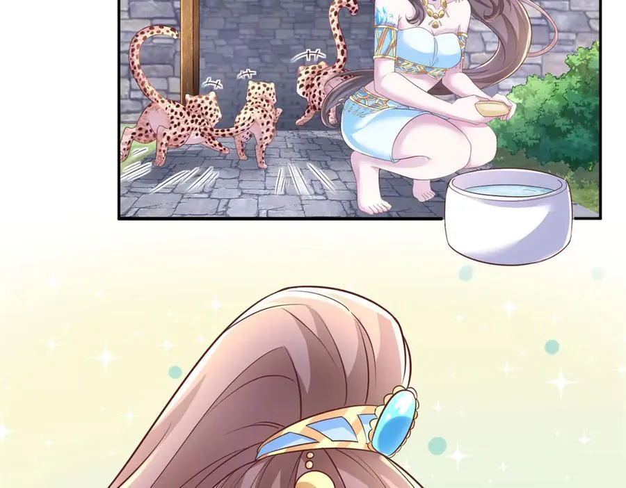 673 第9页