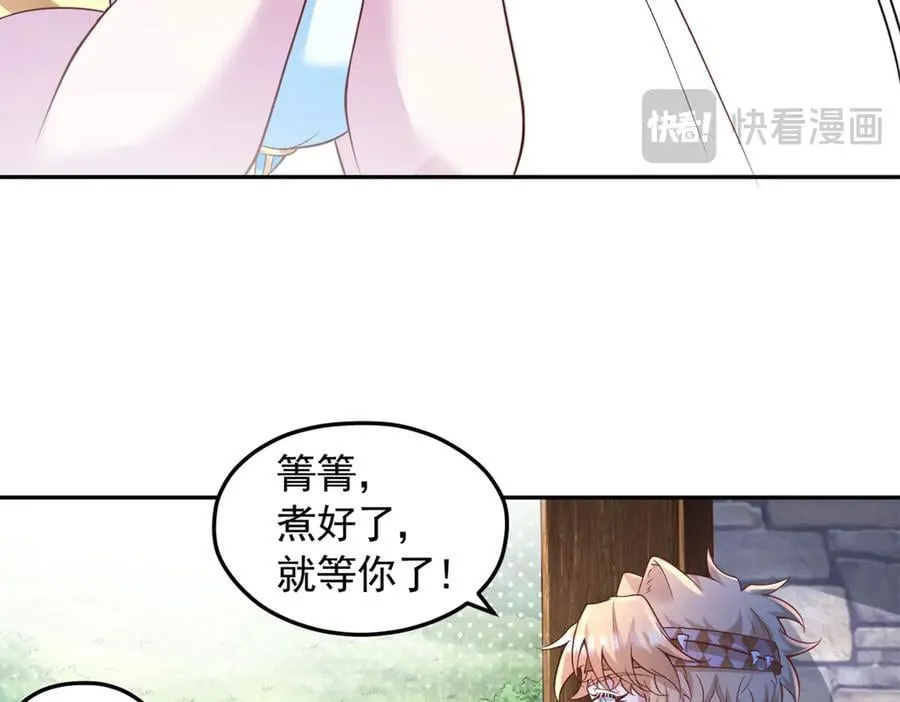 673 第11页