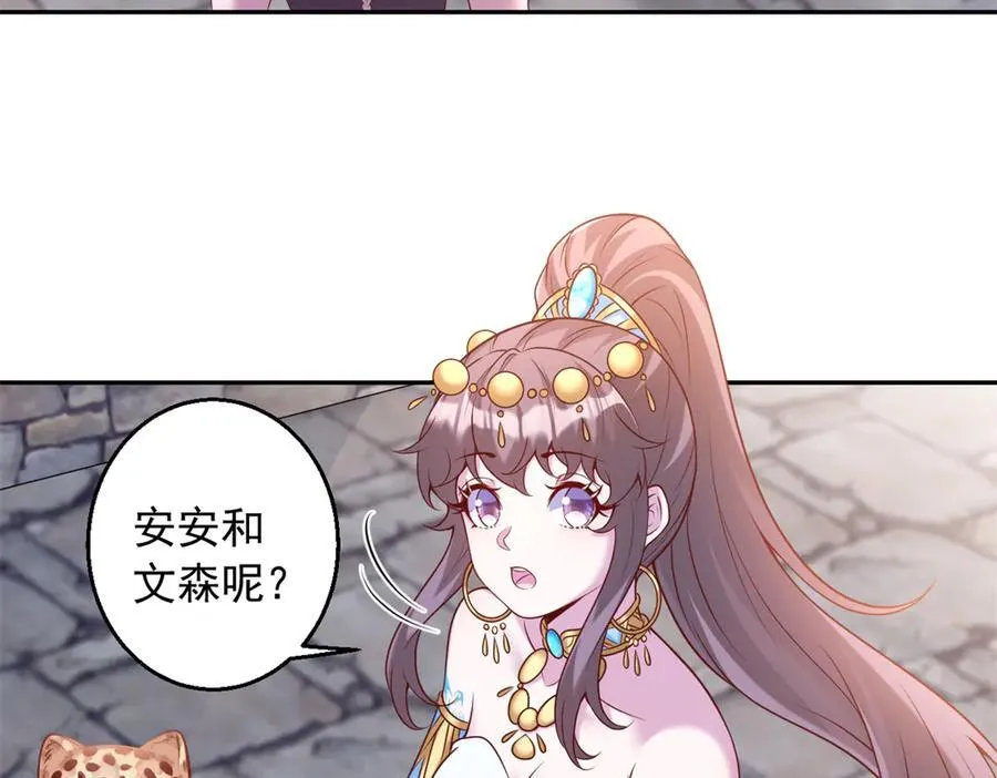 673 第18页