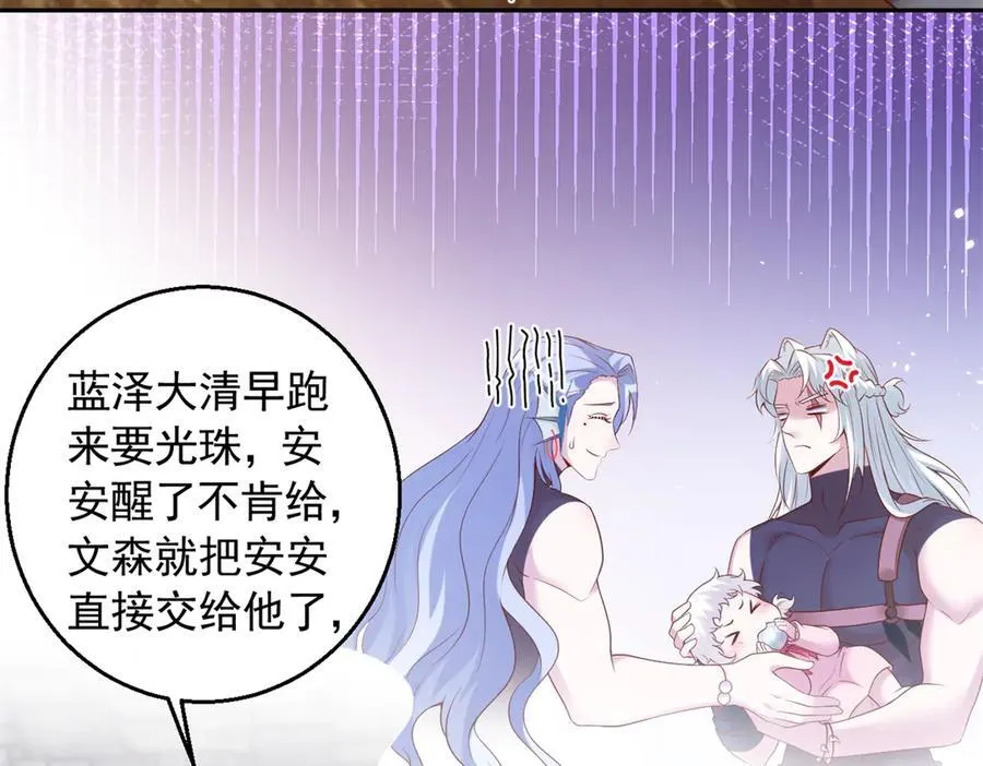 673 第20页