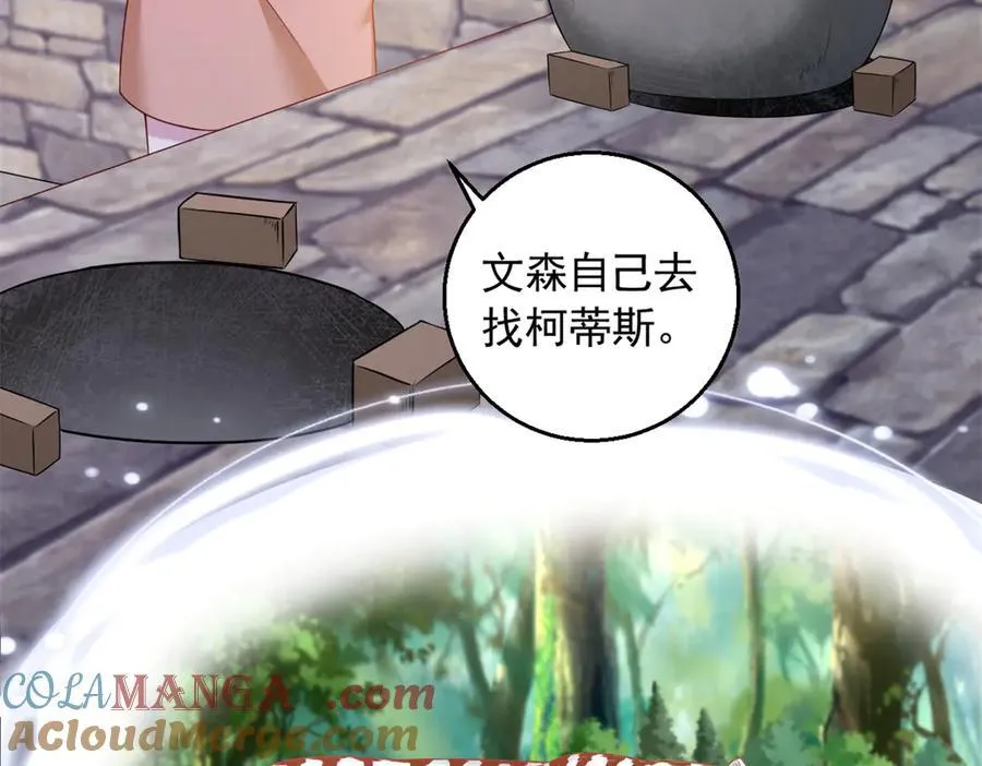 673 第22页
