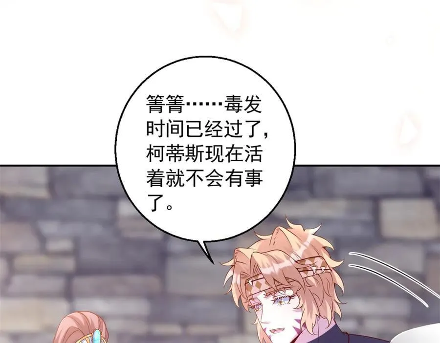 673 第26页
