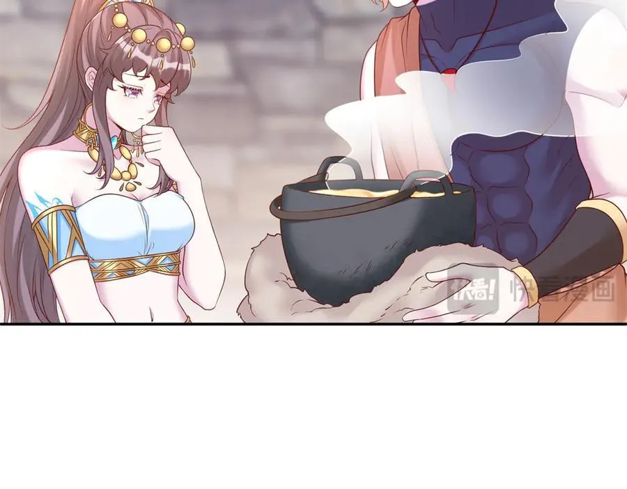 673 第27页