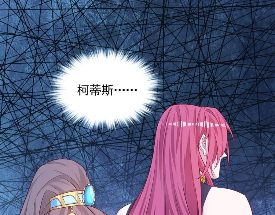 673 第29页
