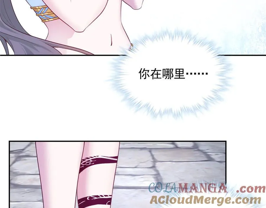 673 第31页