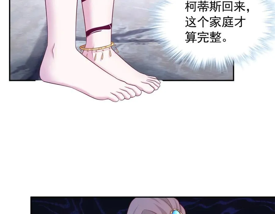 673 第32页