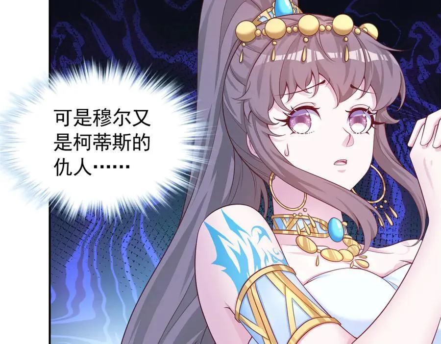 673 第33页
