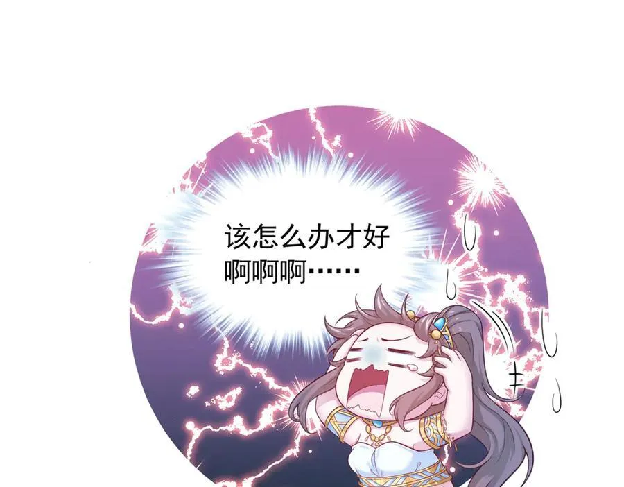 673 第35页