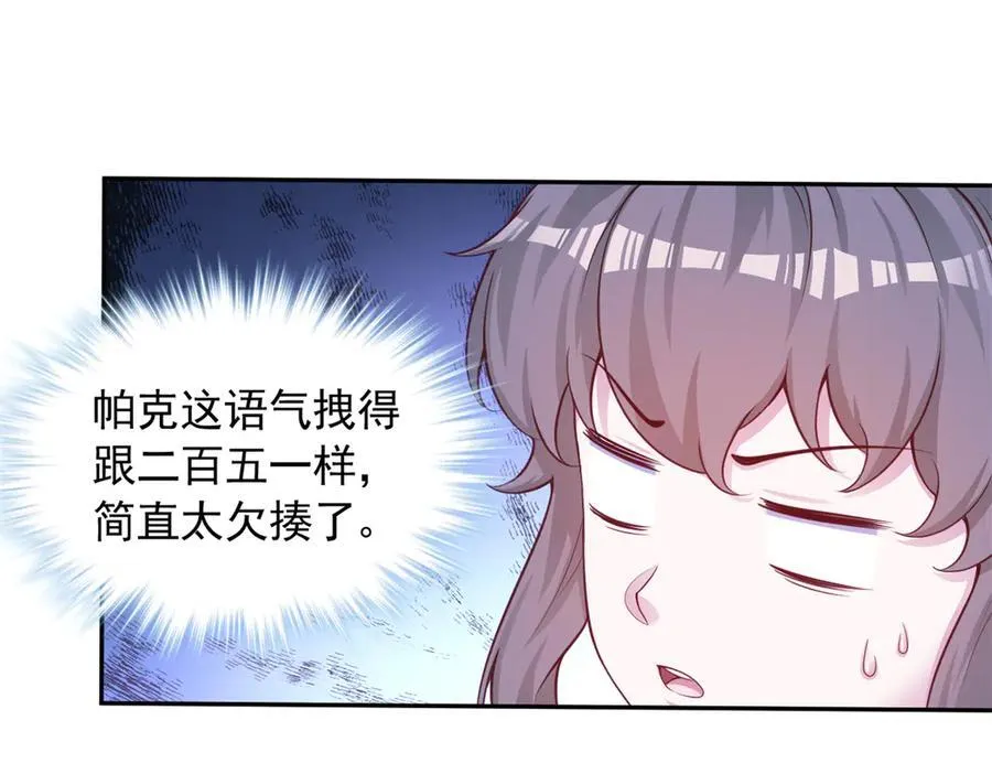 673 第39页
