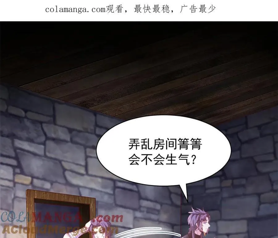 674 第1页