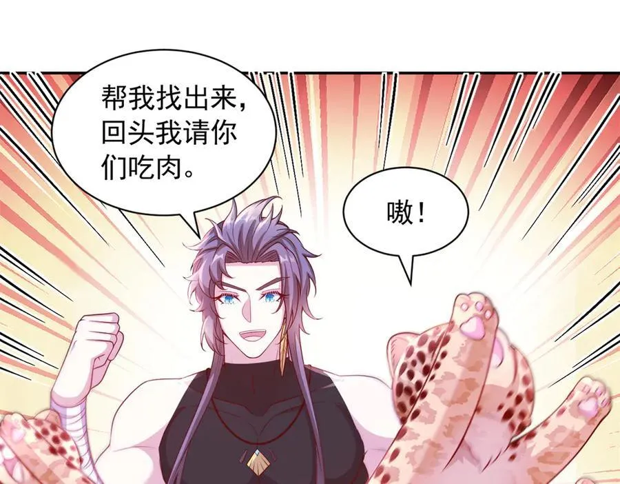 674 第6页