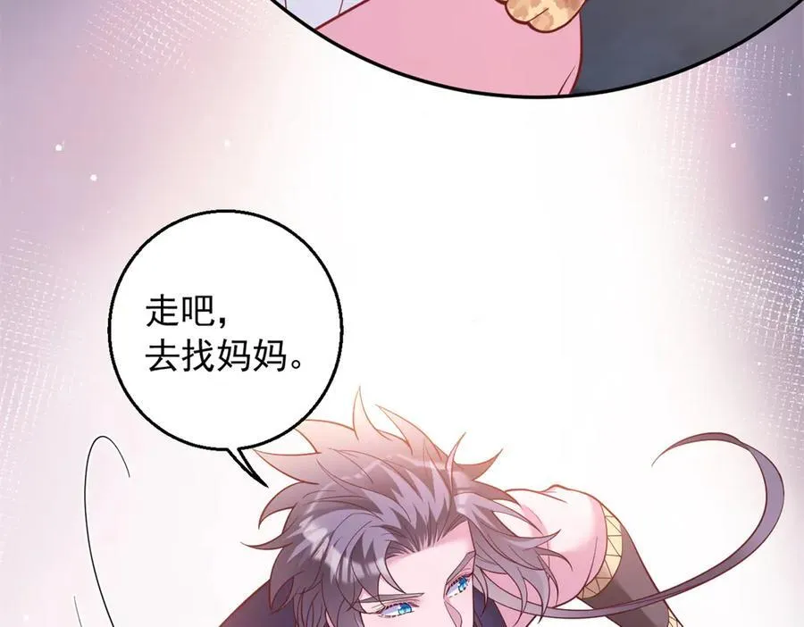 674 第21页