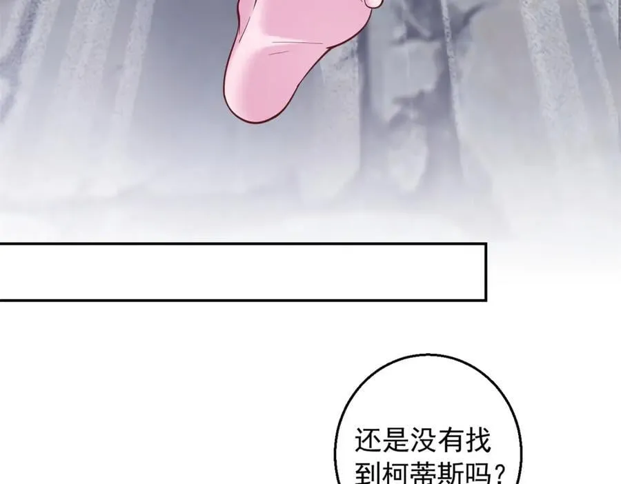674 第24页