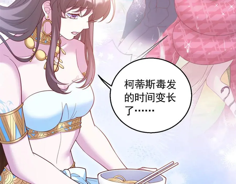 674 第27页