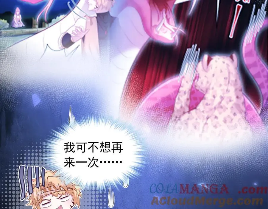 674 第31页
