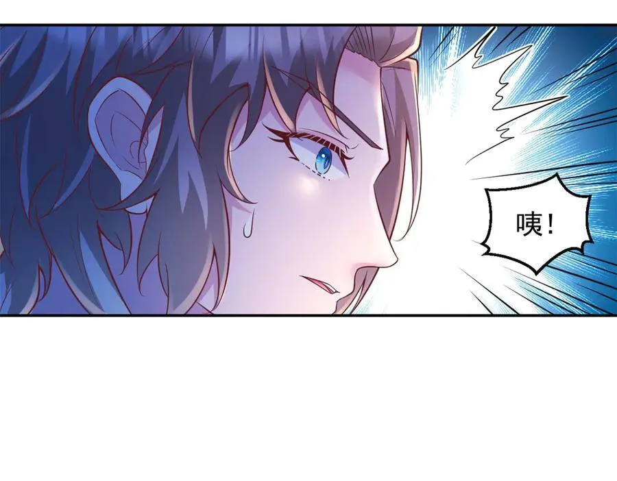 674 第42页