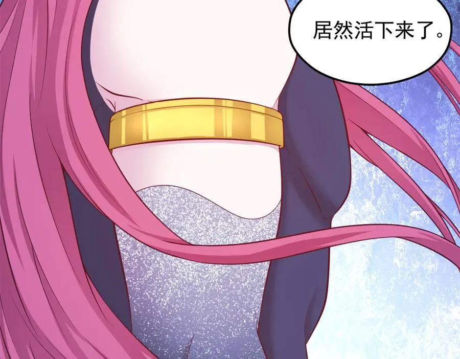 674 第48页