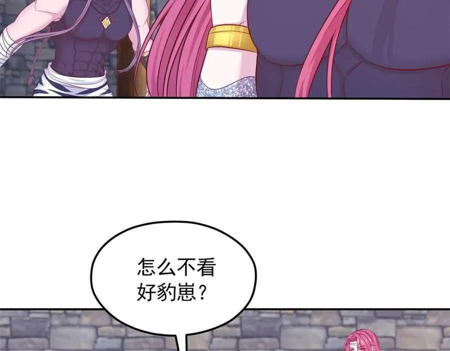 674 第50页