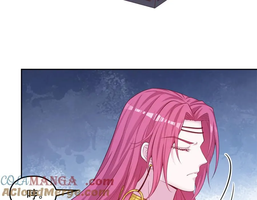 674 第52页