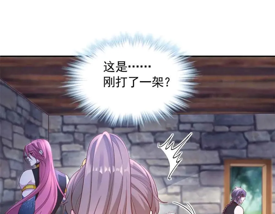 675 第2页