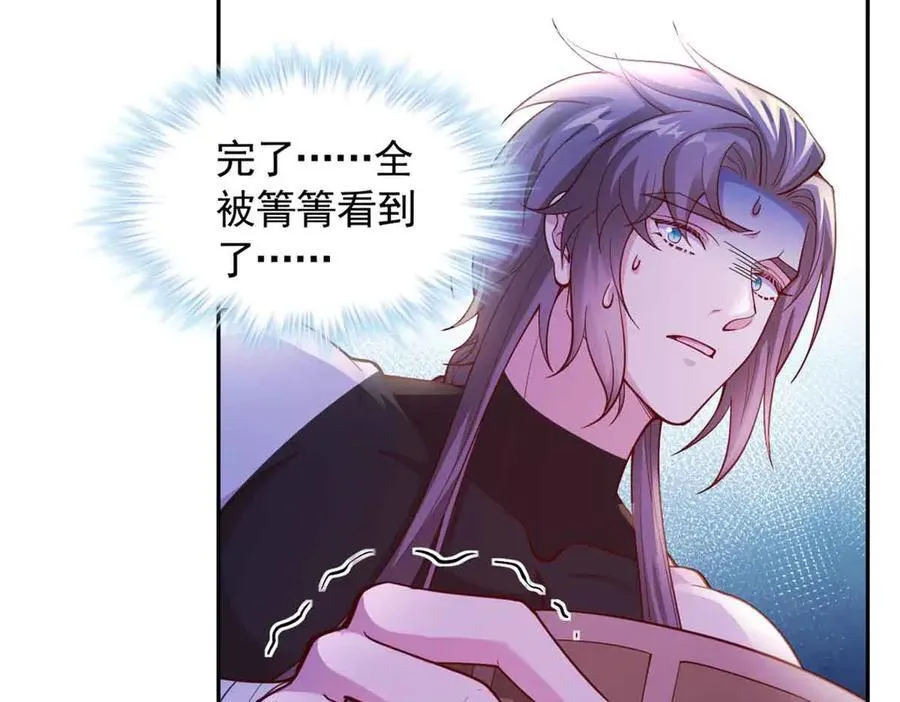 675 第5页