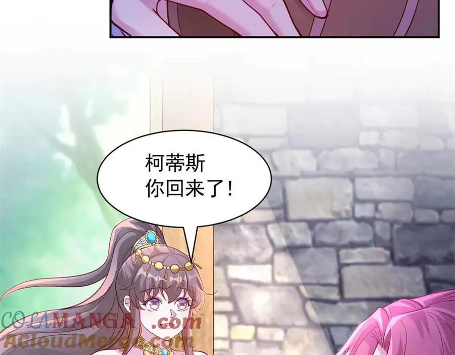 675 第7页
