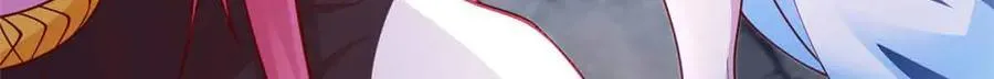 675 第12页