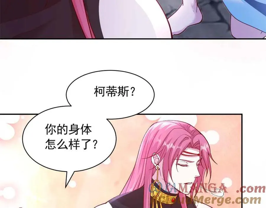 675 第13页