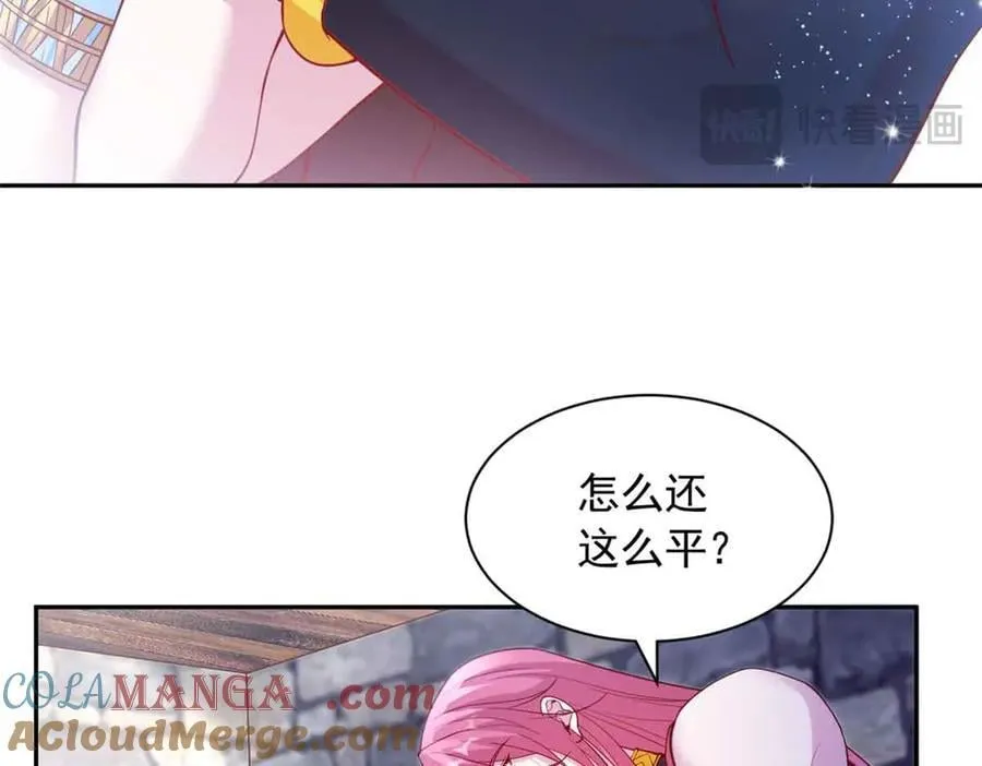 675 第19页