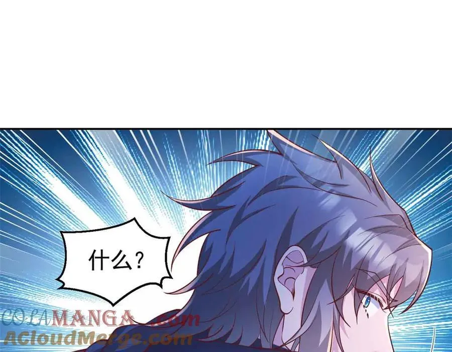 675 第22页